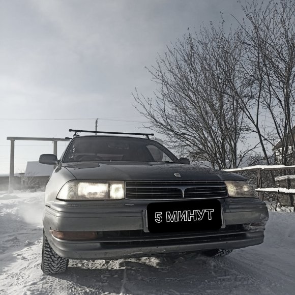 Обложка трека