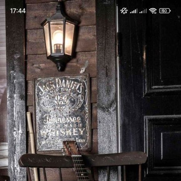 Обложка трека