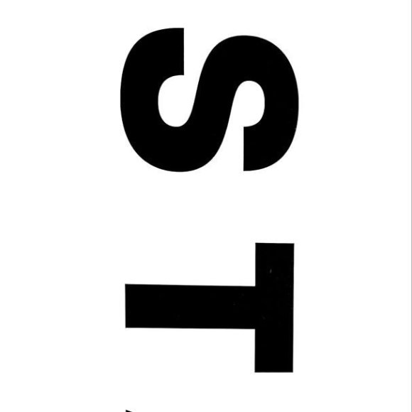 Обложка трека