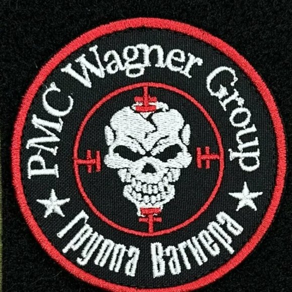 Обложка трека