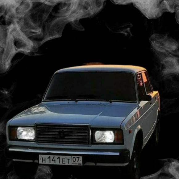 Обложка трека