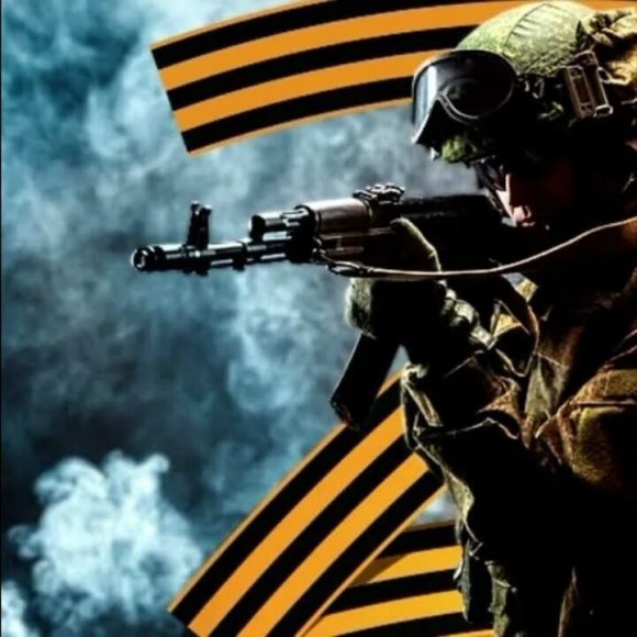 Обложка трека