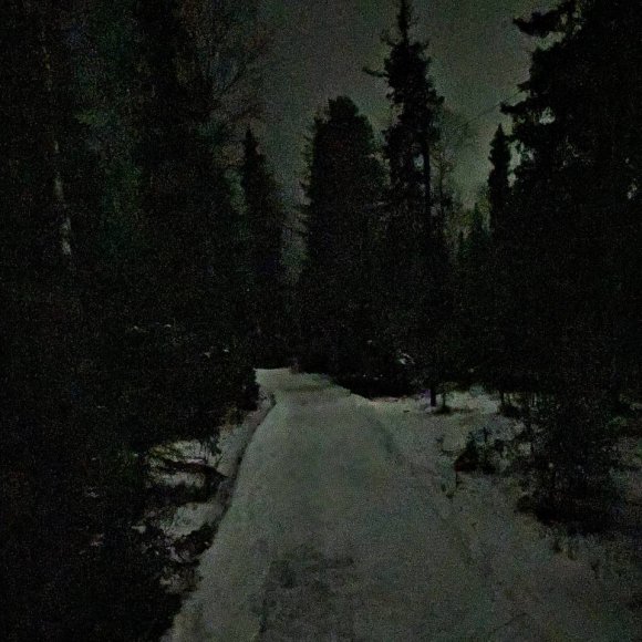 Обложка трека