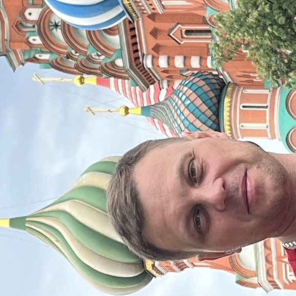 Обложка трека