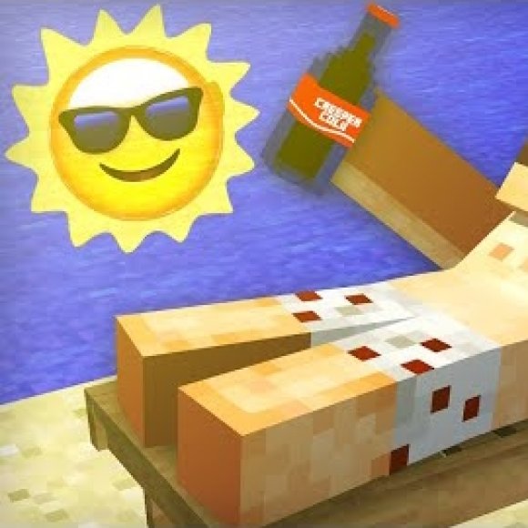 Обложка трека