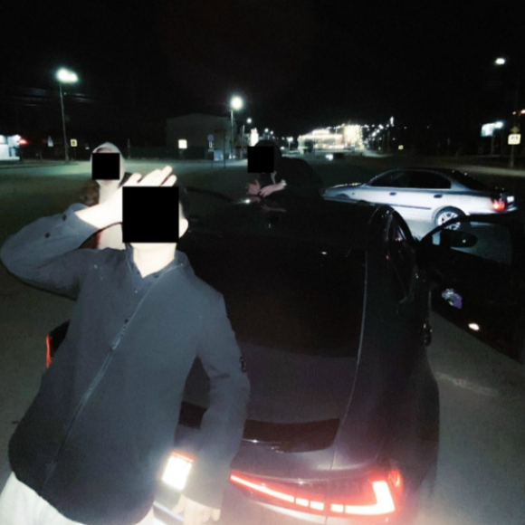 Обложка трека