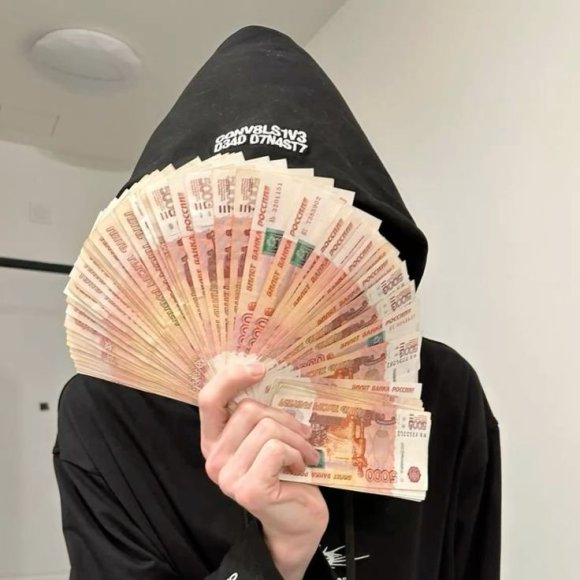 Обложка трека