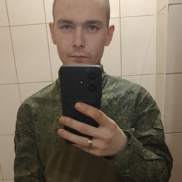 Обложка трека