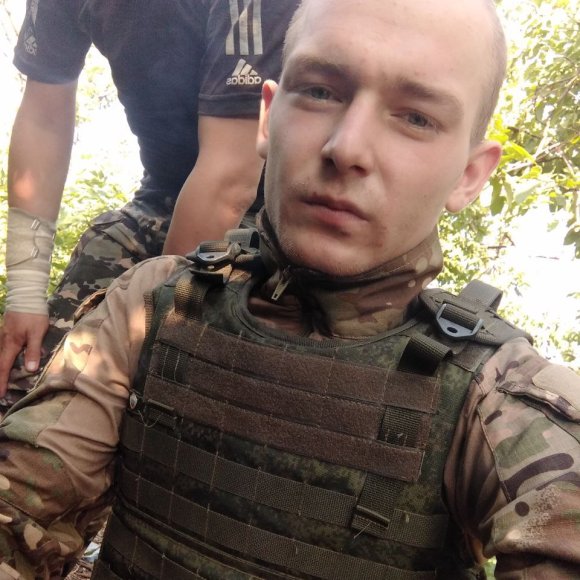 Обложка трека