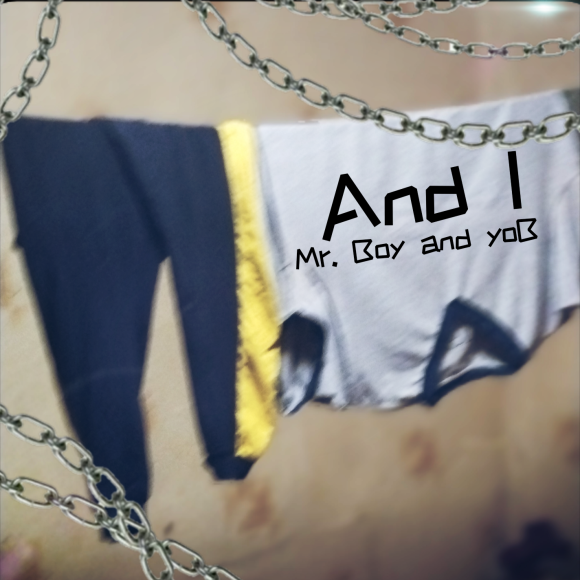 Обложка трека