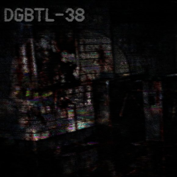 Обложка трека