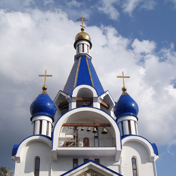 Обложка трека