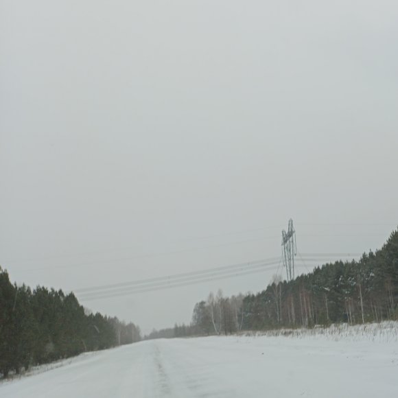 Обложка трека