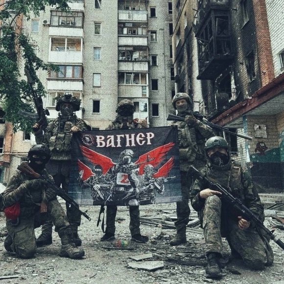 Обложка трека