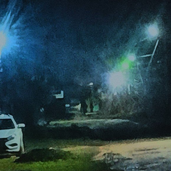 Обложка трека