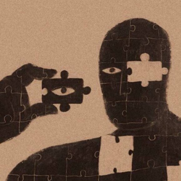 Обложка трека