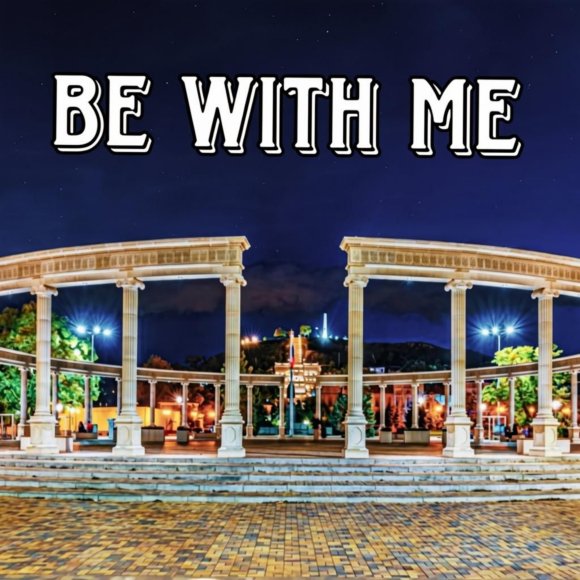 Обложка трека