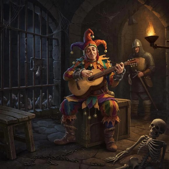 Обложка трека