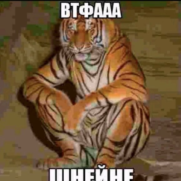 Обложка трека