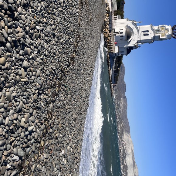 Обложка трека