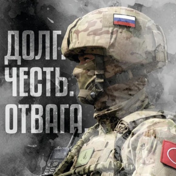 Обложка трека