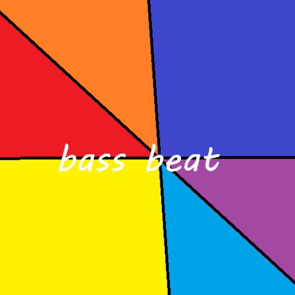 Обложка трека