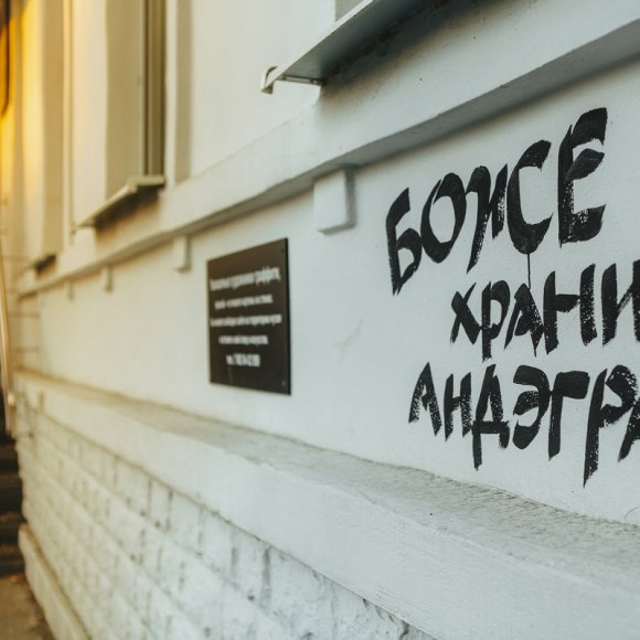 Обложка трека