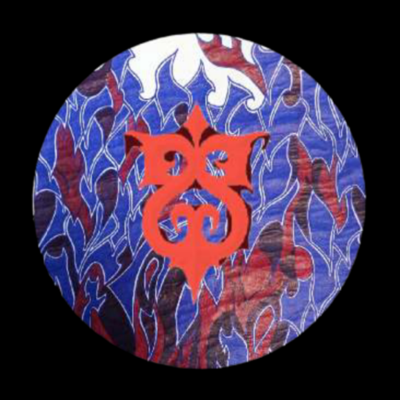 Обложка трека