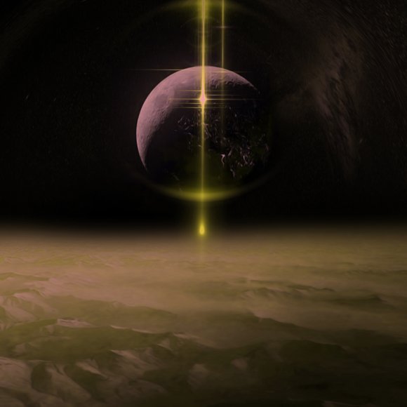 Обложка трека