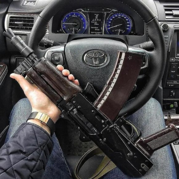 Обложка трека