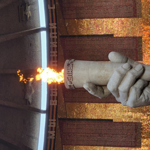 Обложка трека