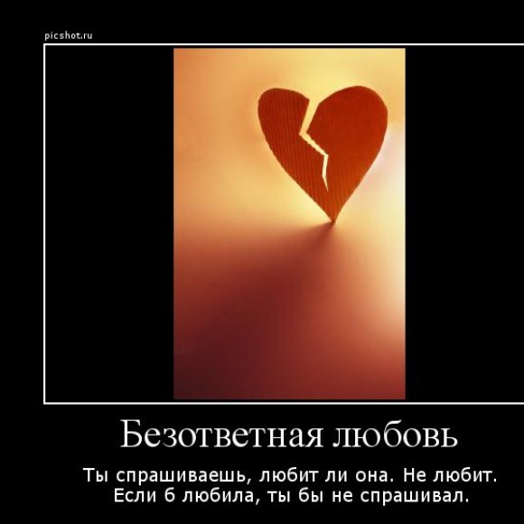 Обложка трека