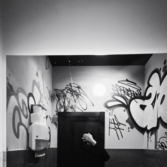 Обложка трека