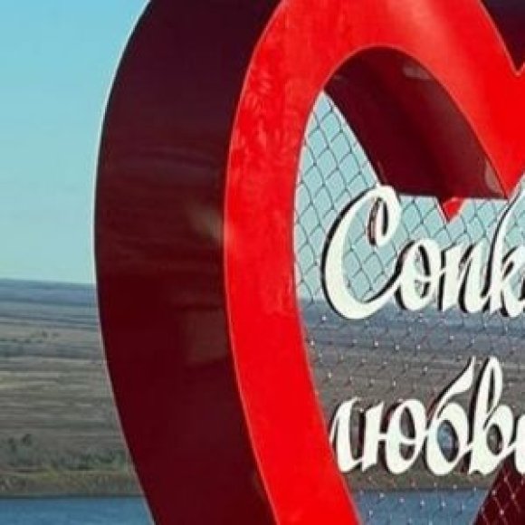 Обложка трека