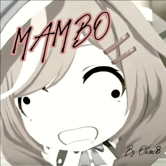 Обложка трека