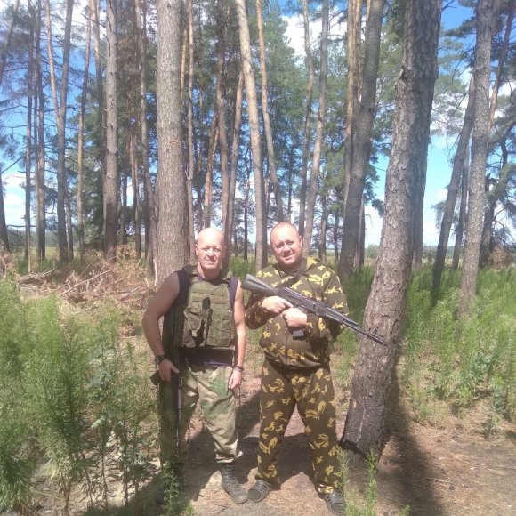 Обложка трека