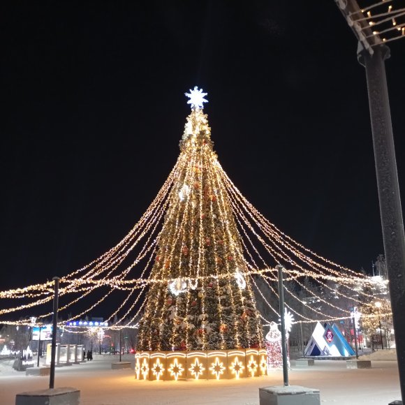 Обложка трека