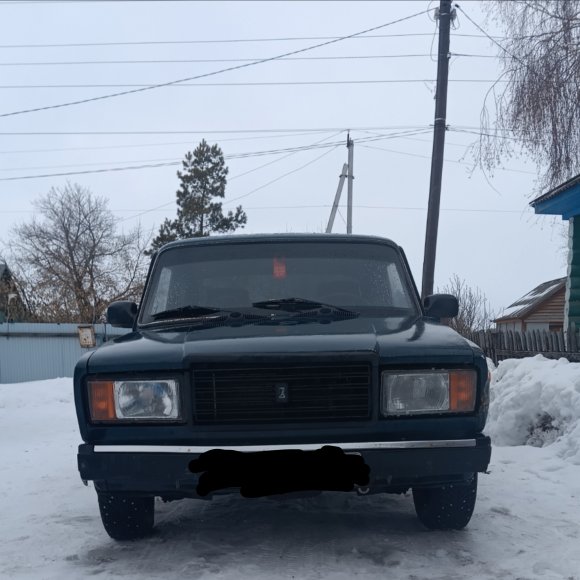 Обложка трека