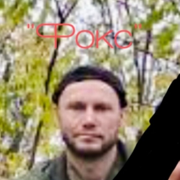 Обложка трека