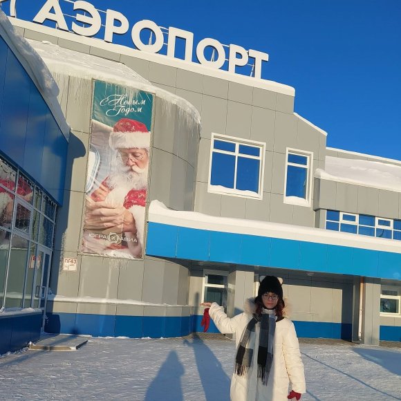 Обложка трека