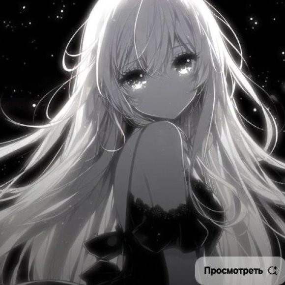 Обложка трека