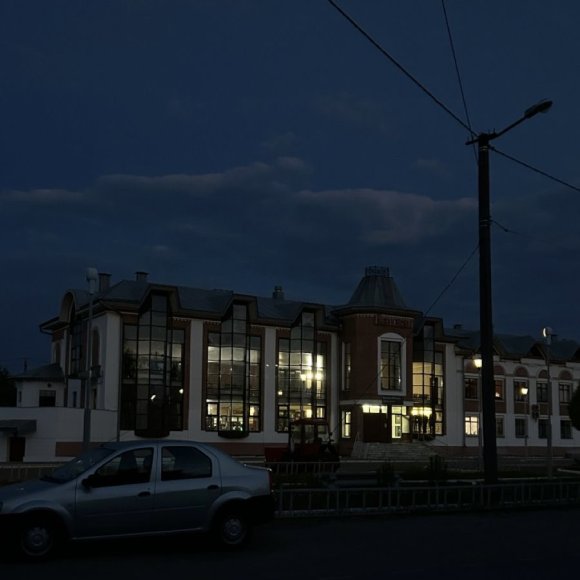 Обложка трека