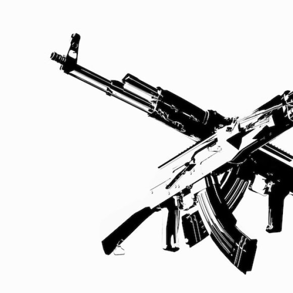 Обложка трека