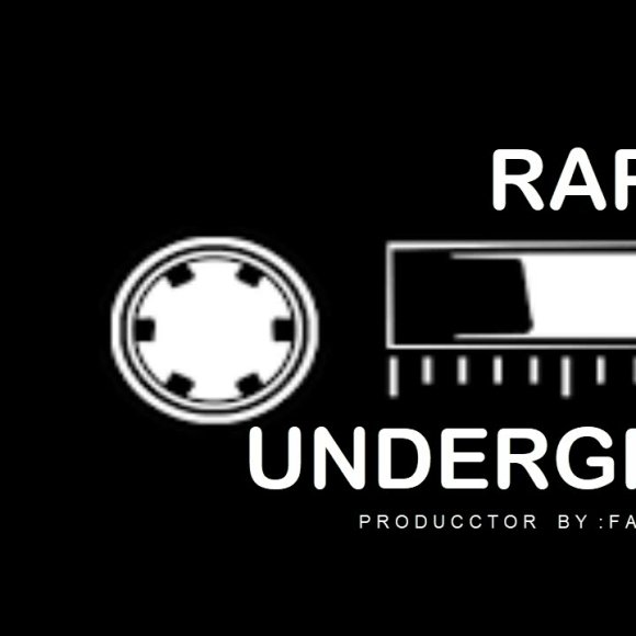 Обложка трека