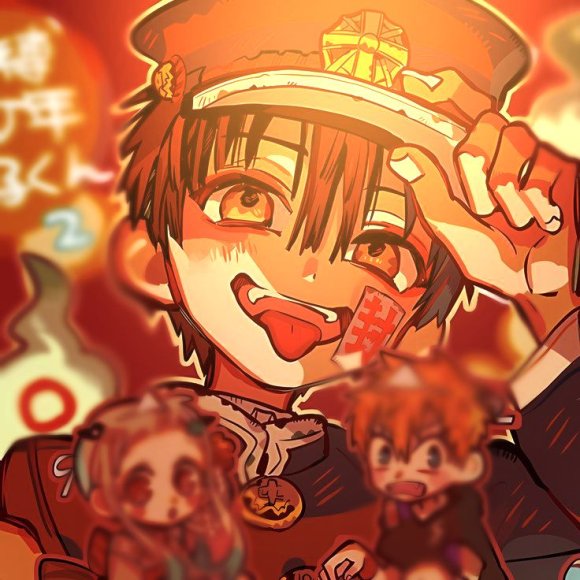 Обложка трека