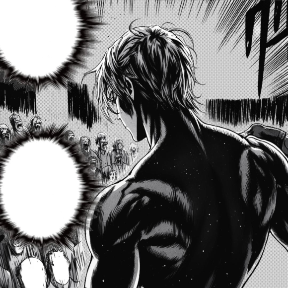 Обложка трека