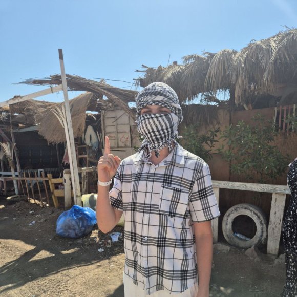 Обложка трека