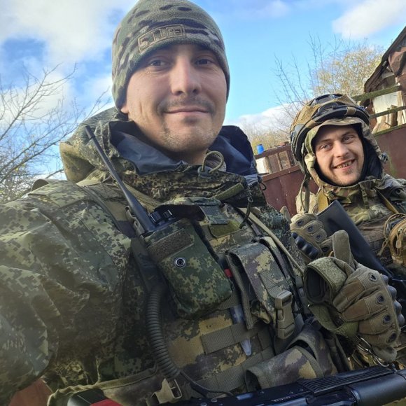 Обложка трека