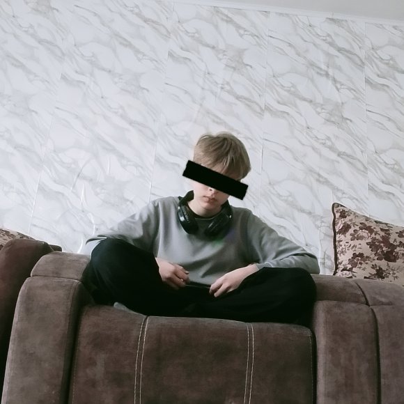 Обложка трека