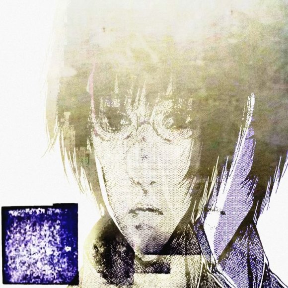 Обложка трека